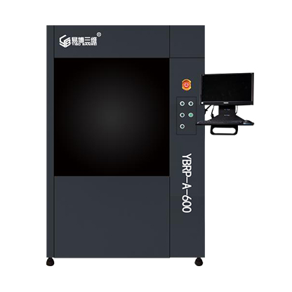 YBRP-A-600 光固化