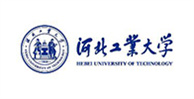 39河北工業大學