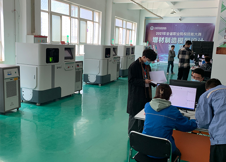 2021甘肅省職業院校技能大賽