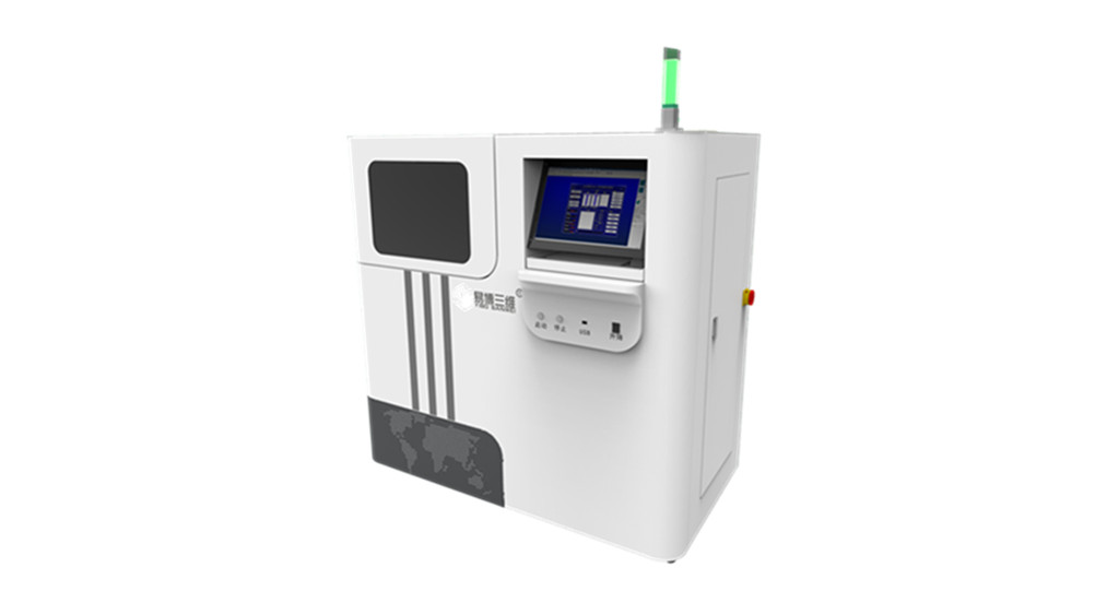 IGAM-I  (SLM）金屬打印機