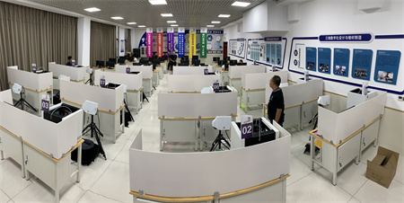 2021年河北省工業職業技術比賽